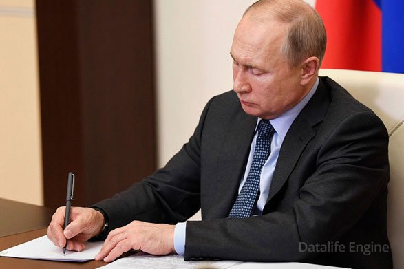 پوتین لایحه مربوط به ارزهای دیجیتالی در روسیه را امضا کرد.