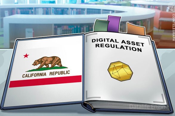 کالیفرنیا در حال تصویب یک لایحه در خصوص دارایی های دیجیتالی می باشد.