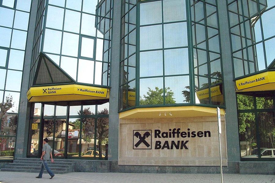 بانک بین المللی اتریش Raiffeisen در حال توسعه ارز ملی دیجیتالی است.